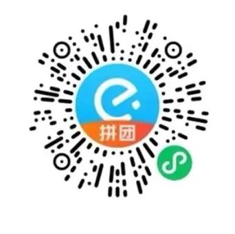 饿了么满减是谁出钱