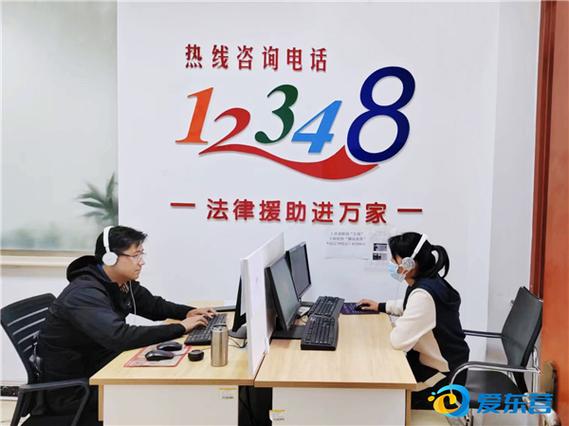 婚姻法律顾问免费咨询
