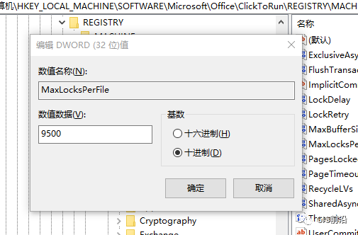 mdb软件