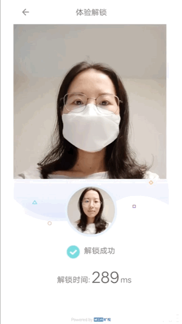 支持口罩解锁的苹果机型