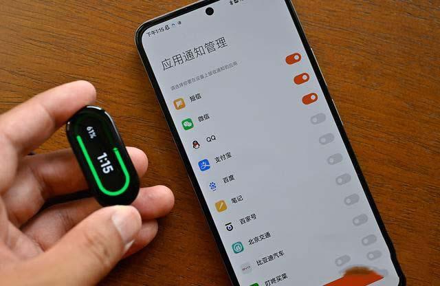 小米手环接听电话