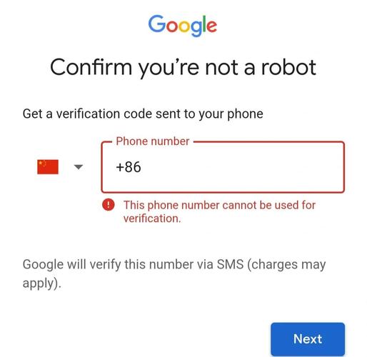 谷歌验证总是说验证码错误