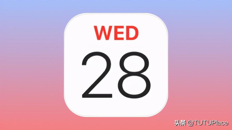 日历提醒铃声iPhone