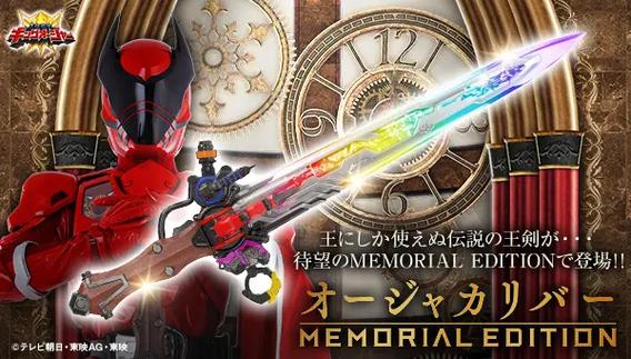 君王者SIM下载最新版本