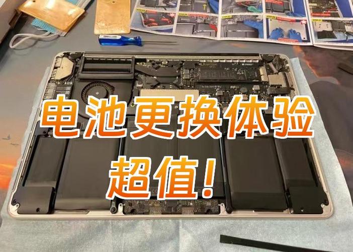 刚换的手机电池怎么看是不是新的
