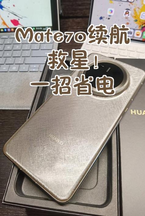 电视总是出现待机页面