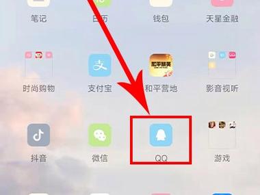 登qq空间对方有提示吗