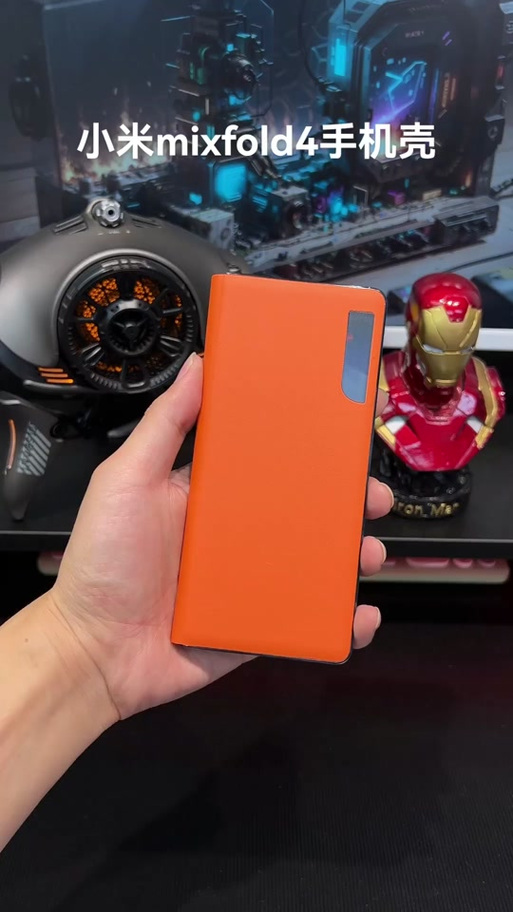 小米fold4翻盖皮套唤醒设置方法