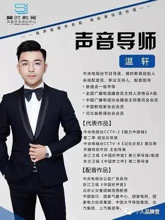 qq语音听不到对方声音怎么回事