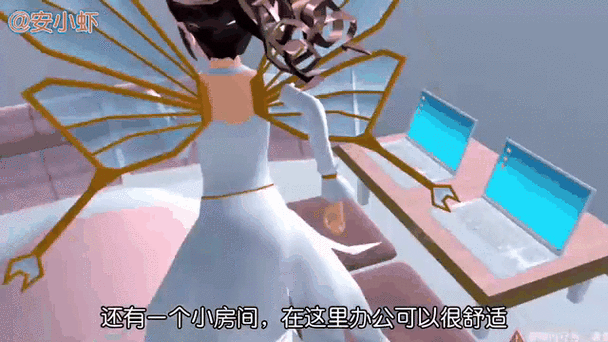 改造女主家ID