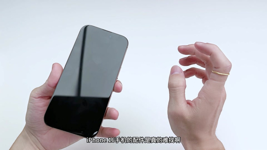 手机屏幕出现颗粒感强烈怎么办截图3
