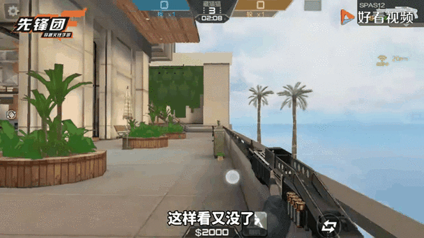 cf游戏地图全白怎么修复