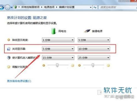 snooze电子钟怎么设置时间