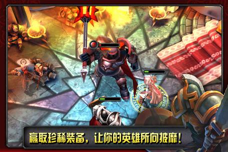 命运英雄传中文官网