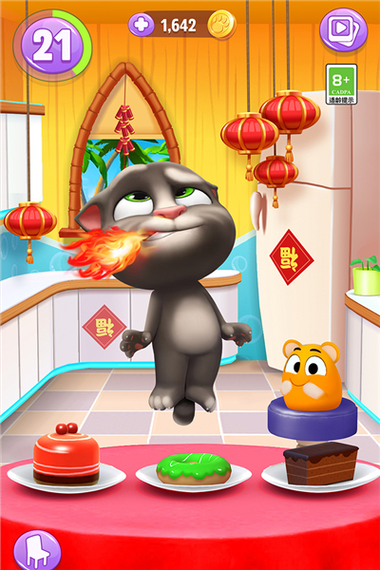 我的汤姆猫2无限钻石版免费