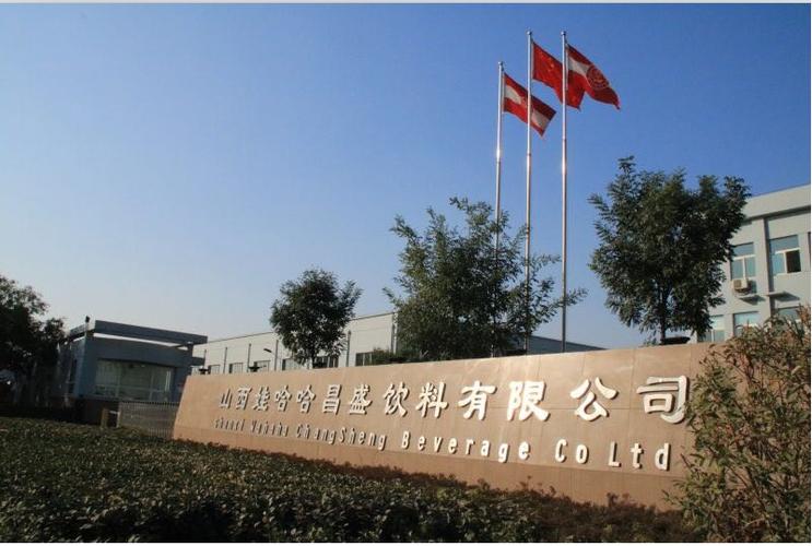 娃哈哈厂招聘信息