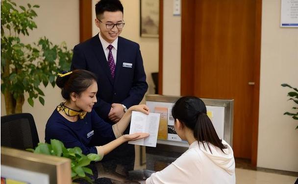 怎样成为银行vip客户