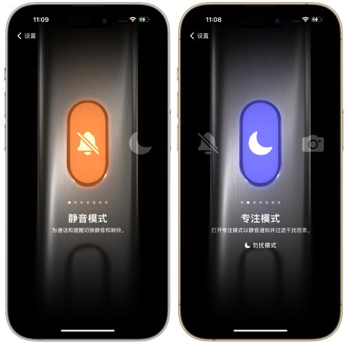 如何开启自定义模式截图2