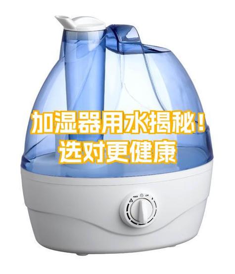 加湿器加自来水行吗