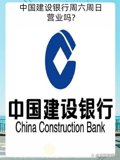 关闭建行卡小额免签需要什么条件