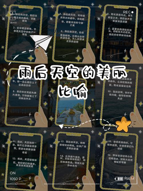 dnf透明天空套是什么意思