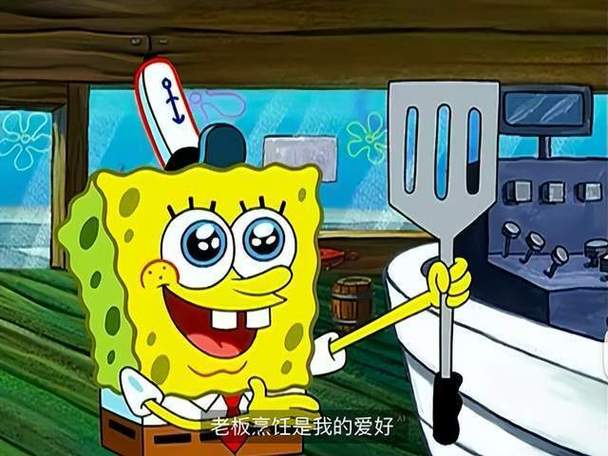 海绵宝宝烹饪大挑战李飞