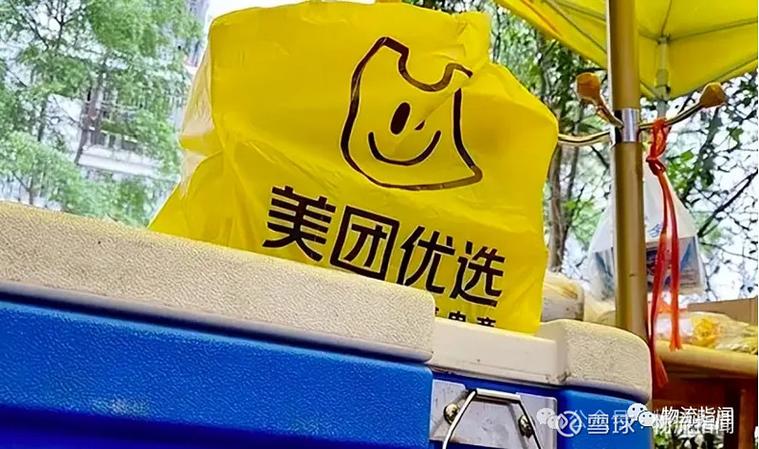 跟美团吃饭优选相似的平台