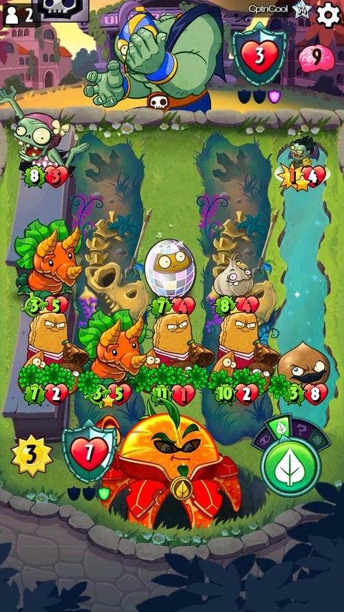 pvz所有版本合集下载