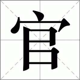 panecal官网下载