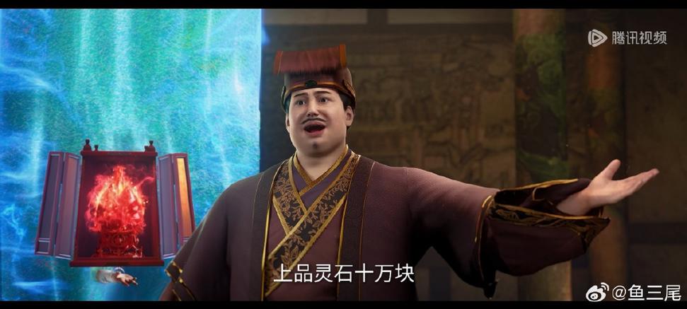 从夺役弟子开始修人仙2无限灵石
