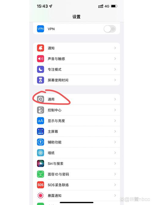 苹果手机呼叫转移在哪里关闭 苹果手机呼叫转移在哪里关闭