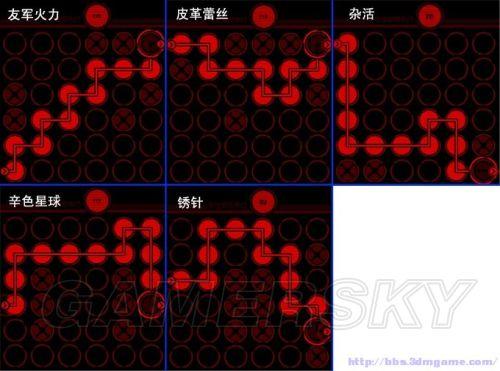 黑道圣徒4入侵商店解锁图