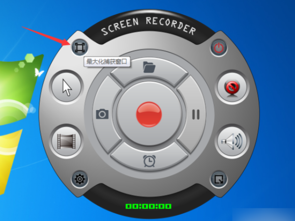 pro recorder 安卓