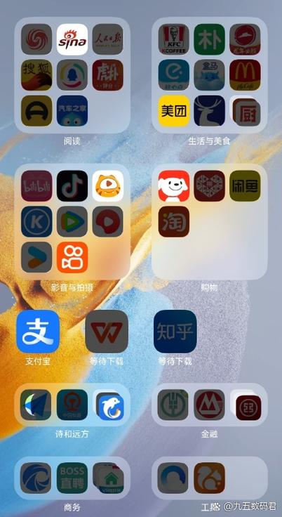 app显示更新点开了却没有更新显示