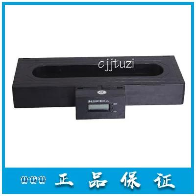 剩余电流式电气火灾监控探测器