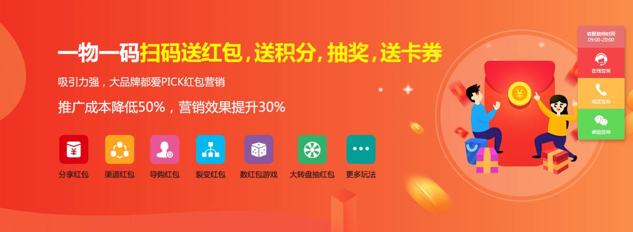 淘宝红包卡券入口找不到了