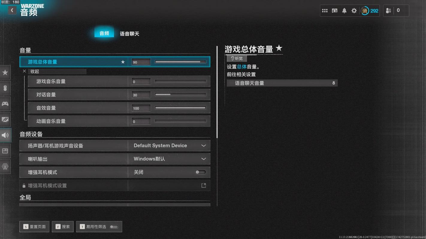 使命召唤国际服如何调成中文