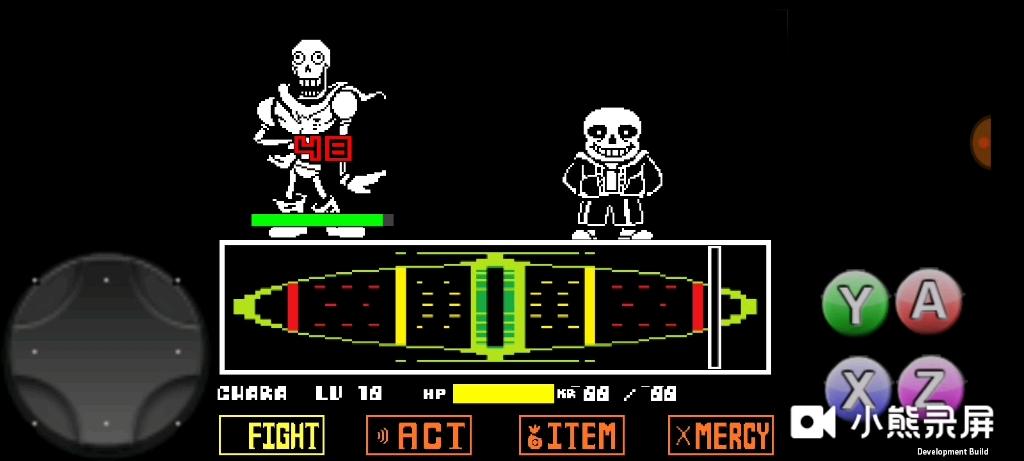 传说之下无敌锁血版