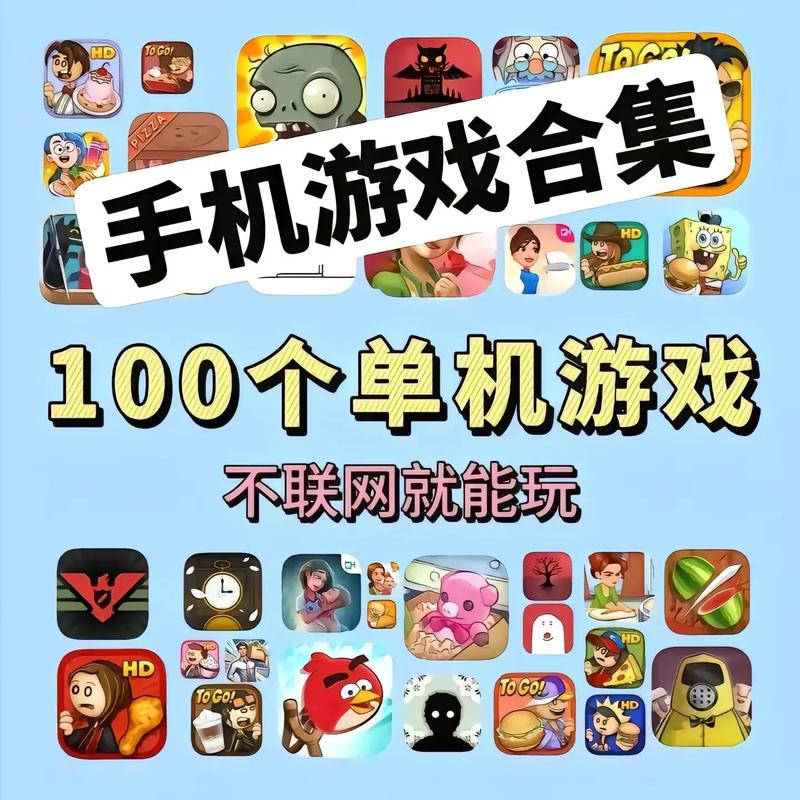 咕噜方块slidey安卓版叫什么