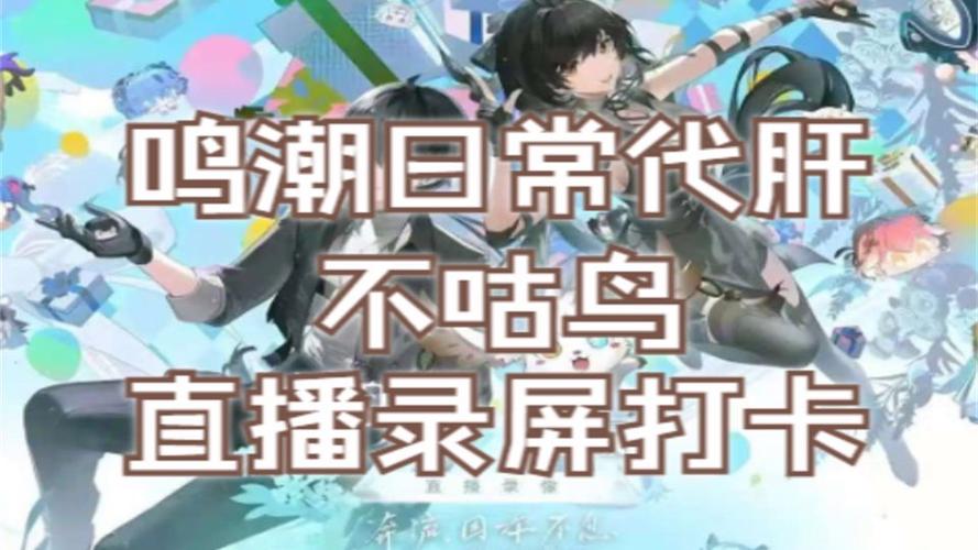 不咕鸟个人汉化组 不咕鸟个人汉化组