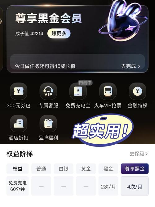 抖音直播间拉黑还能点赞评论吗