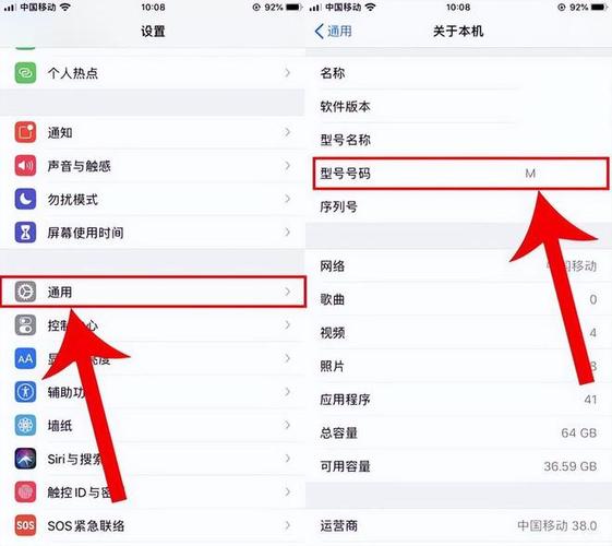 苹果怎么查历史电话