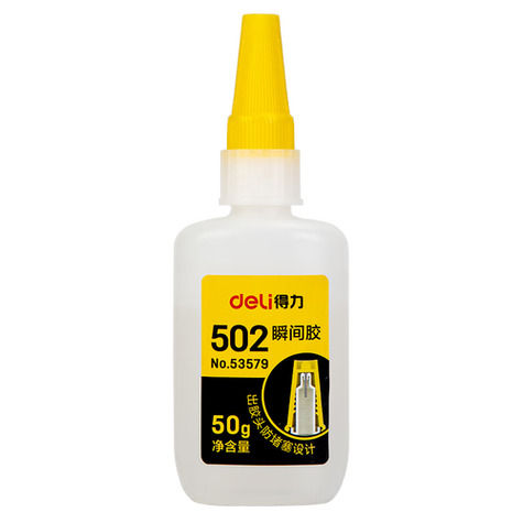 502胶水