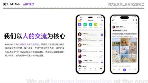 学韩语用什么软件最好