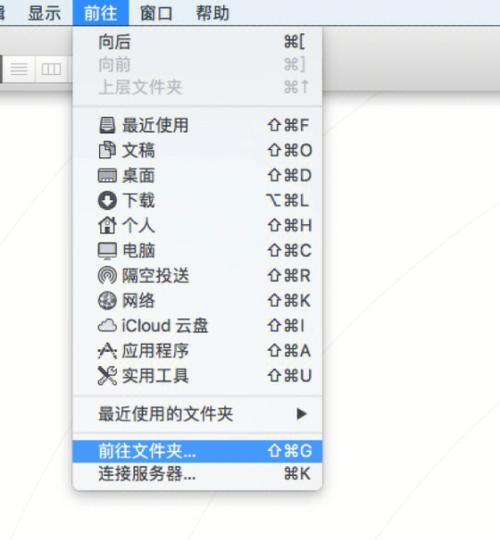 wow创建的聊天窗口删除不了