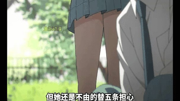女主叫顾久截图1
