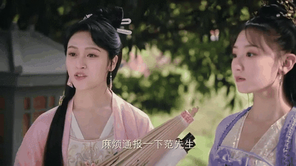 女主叫顾久截图2