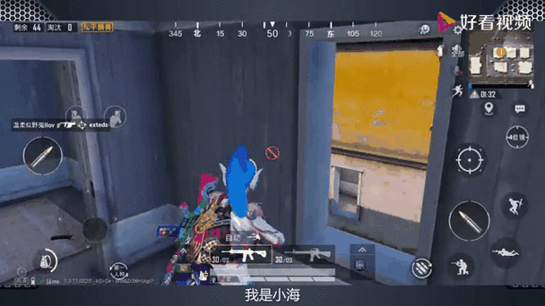 小灰灰启动器和平精英