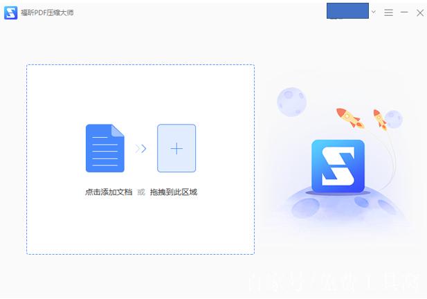 手机kdh转化为pdf