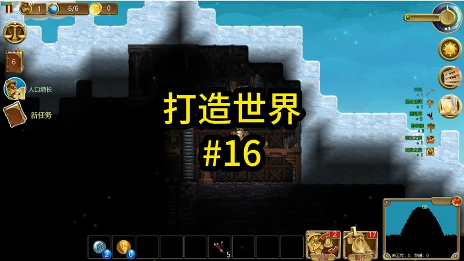 bwl门任务一个人可以做吗